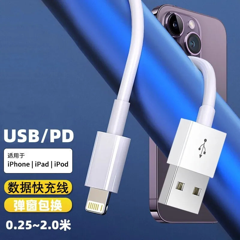 PD 35W USB Cable For iPhone 14 13 12 11 Pro Max 7 8 14 Plus XS XR Fast Charging USB C Cable Charger Date Wire Accessories